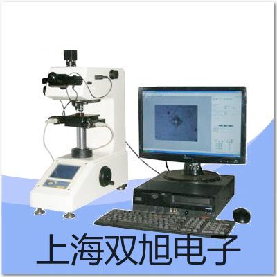 inoLab pH 7400实验室PH/mV/ION测试仪【双旭牌】对照