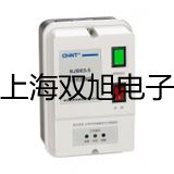 隔爆型本安型带热电阻温度变送器SBWZ-2480/24KD【双旭牌】价格