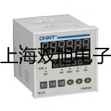 testo 206-pH2测量仪【双旭牌】电子文档
