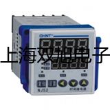WZPK165S化工专用热电偶电阻,WZPK-165S,【双旭牌】对照