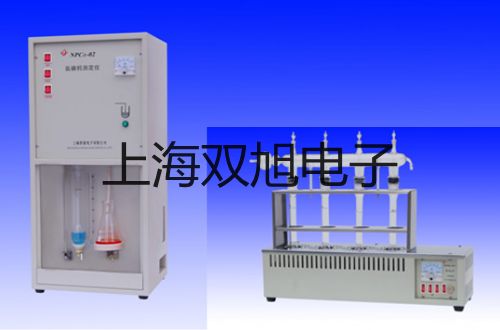 AC-4010-06二联件【双旭牌】对照