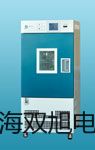SBWR4160温度变送器,SBWR-4160,【双旭牌】选择