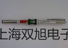 装配式热电偶WRE2-430【双旭牌】比较