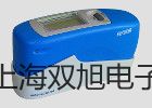 光功率计OPM35SOPM-35S【双旭牌】选择