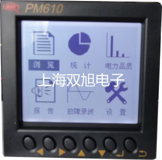 TL-Q2MC1接近开关【双旭牌】电子文档