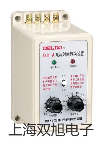 耐腐型耐磨型热电偶电阻WREN-230【双旭牌】选择