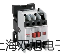 隔爆型本安型带热电偶电阻智能型温度变送器SBWR-2284/440I【双旭牌】对照