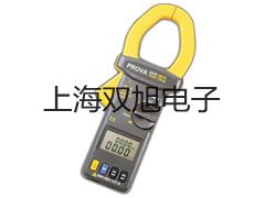 ZKF1 卡尔费休水分测定仪【双旭牌】采购
