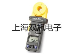 Cond 7300实验室台式电导率【双旭牌】采购