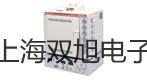 E3JK-DS30M1光电开关【双旭牌】使用说明书