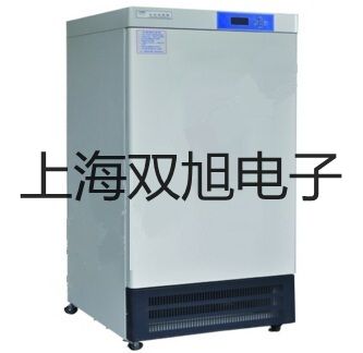 DWG-8002 型氨监测仪【双旭牌】电子文档