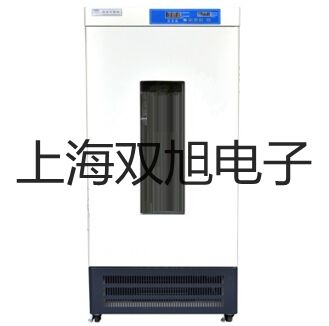 GDYS-102SG盐度测定仪 【双旭牌】使用说明书