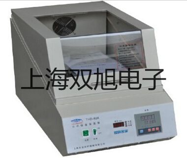 GF-1高速分散器【双旭牌】电子文档