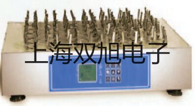 光电开关E3JK-DS30N2【双旭牌】使用说明书