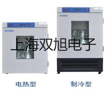 套管式热电偶热电阻WRE2-14B【双旭牌】电子文档