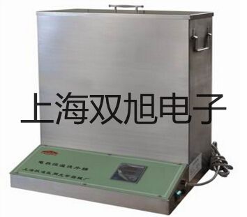 SA-78S双通道振动及噪音分析仪【双旭牌】电子文档