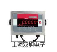 2017钳形表【双旭牌】对照