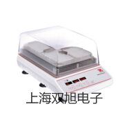 WZC001铜热电阻感温元件,WZC-001【双旭牌】电子文档