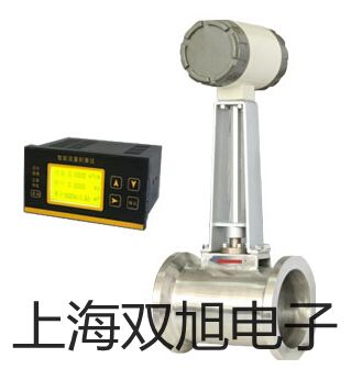 隔爆型本安型带铠装热电偶温度变送器SBWR-2180/240KI【双旭牌】比较