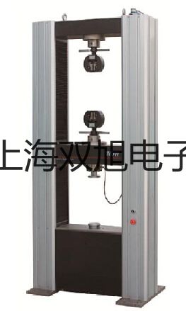 化工专用热电偶电阻WZP2-130【双旭牌】使用说明书