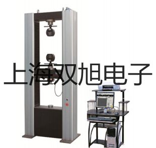 隔爆型本安型带热电偶电阻智能型温度变送器SBWZ-2481/44SD【双旭牌】价格