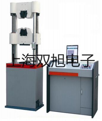 HY-3020LB接近开关【双旭牌】比较