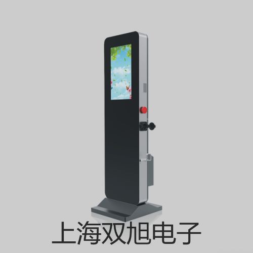 WSSX-406电接点双金属温度计【双旭牌】对照