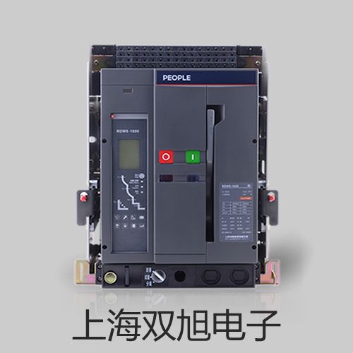 装配式热电偶WRN2-420C WRN2430C【双旭牌】电子文档