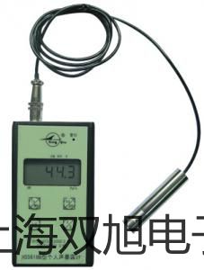 SK-7640钳形表 【双旭牌】采购