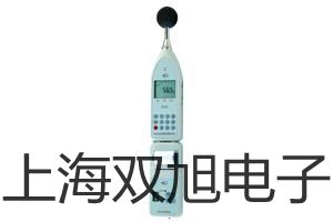 T2000一体化温度变送器【双旭牌】采购