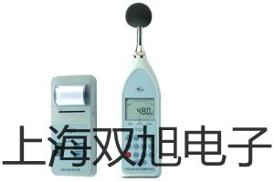 真均方根值钳表BK9005【双旭牌】价格