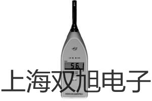 MA92ATC糖折射计【双旭牌】电子文档