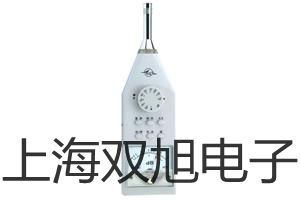 耐压测试仪 MS2670C-IIB【双旭牌】使用说明书