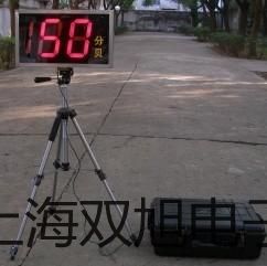 WRNM-203A表面热电偶【双旭牌】使用说明书