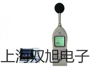 SBWR2181/440KI隔爆型,本安型带热电偶电阻智能型温度变送器,SBWR-2181/440KI,【双旭牌】使用说明书