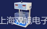 装配式不锈钢接线盒热电偶WRN-420B【双旭牌】使用说明书