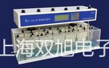 表面铂热电阻WZPM-267【双旭牌】电子文档