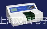 GDK-6-5DN1光电开关GDK-6-5DN1【双旭牌】采购