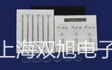 隔爆型本安型带热电偶电阻智能型温度变送器SBWZ-4484/24SI【双旭牌】选择