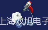 油雾器BL2000-02【双旭牌】选择