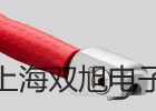 E3F3-R4Y1光电开关【双旭牌】对照