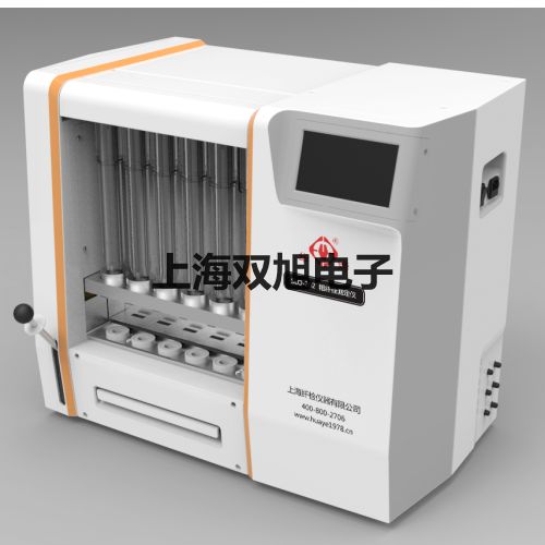 UT326A专业型数字测温表【双旭牌】对照