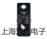 GKS-5,发射器光电开关GKS-5,发射器【双旭牌】价格