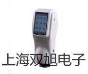 BK8391鹽分計【双旭牌】价格