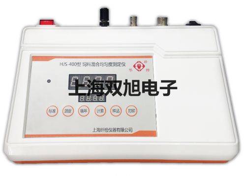 耐腐型耐磨型热电偶电阻WRE2-330-F【双旭牌】对照