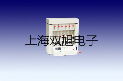 SBWZ4484/44SD隔离型,本安型带热电偶电阻智能型温度变送器,SBWZ-4484/44SD,【双旭牌】电子文档