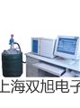 SBWZ2480/24SKD隔爆型,本安型带铠装热电偶温度变送器,SBWZ-2480/24SKD,【双旭牌】采购