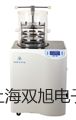 套管式热电偶热电阻WZP2-633【双旭牌】价格