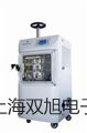 HL-LU-250涡街流量计【双旭牌】采购