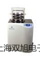 隔爆型本安型带热电偶电阻智能型温度变送器SBWR-4181/240KI【双旭牌】对照